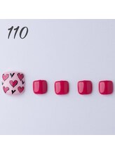 はあとねいる 天王寺寺田町店/