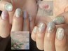 【120min】ニュアンス/絵画ネイル　持ち込み◎ パラジェル¥12.000