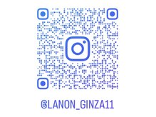 ラノン(LANON)/Instagram【＠lanon_ginza11】