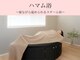 テッテ サロンドアロマ(tette salon de aroma)の写真