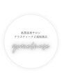 グレイス アンド ミューズ(grace&muse)/内海