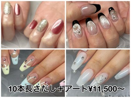エムズネイル 敦賀店の写真