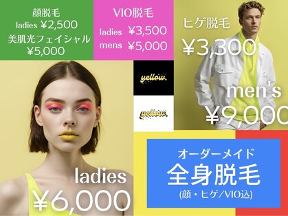 ブルー(blue.)の写真