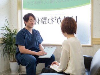 はせがわ整体の写真/【全身整体＋精密矯正￥5500→￥4950】全身のコリ・痛み・不調を見抜く！まるで魔法のような整体★