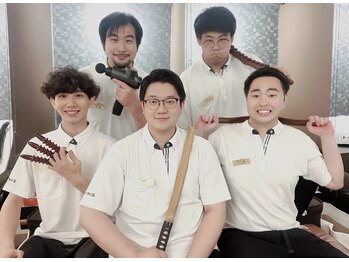 足ツボ一番 サンシャイン通り店