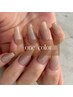 【Jr.ネイリスト】HANDワンカラー5500円→2500円