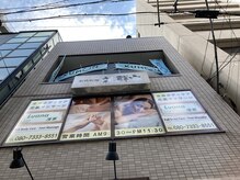 ルアナ 浅草(luana)/