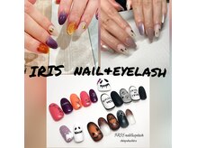 アイリス ネイルアンドアイラッシュ(IRIS nail&eyelash)