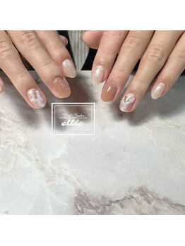 エリー(ellie)/定額シンプルコース