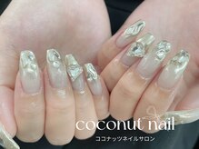 ココナッツネイル/ミラーネイル
