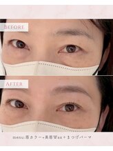 モカ 清澄白河(Moca)/まつげパーマ/眉カラー/ワックス