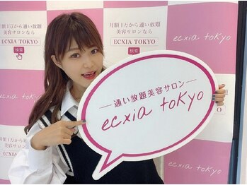 エクシアホワイト 長野店/