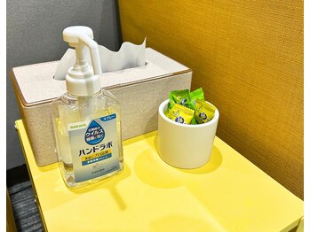 整体院 ワン(ONE)/待合いのアメニティ