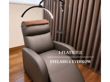アイフラット 稲沢(I-FLAT)の雰囲気（ 個室／お子様連れOK／お子様お預かり可能/ママも安心して通える）