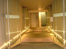 札幌中央整体院 札幌駅前院/１階エントランス