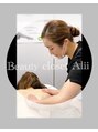 ビューティークローゼットアリー(Beauty closet Alii)/西野麻弥