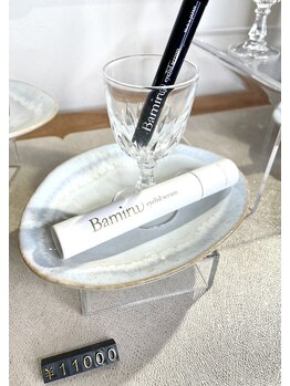 リアン ラッシュリフト(Lien LASHLIFT)/オススメ!まつ毛美容液♪バミル