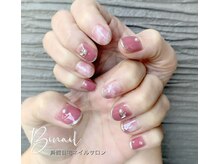 ビネイル(Binail)/プレミアム定額