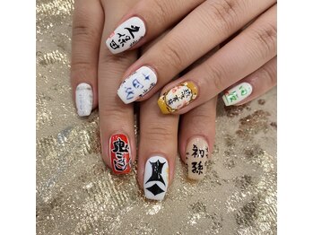 ヴェールサラン(Veil Saran)/日本酒ネイル