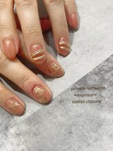 プライベート ネイルサロン マーマ(murmur)/リングネイル