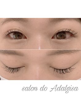 サロン ド アダルジーザ(salon do Adalgisa)/