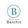 ヴェルシック(Belchic)のお店ロゴ