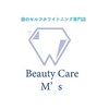 ビューティーケアーエムズ(Beauty Care M's)のお店ロゴ