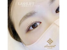 アリュージョン 橿原八木店(allusion)/パリジェンヌラッシュリフト