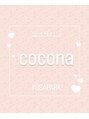 ココナ(cocona)/温活サロン　cocona