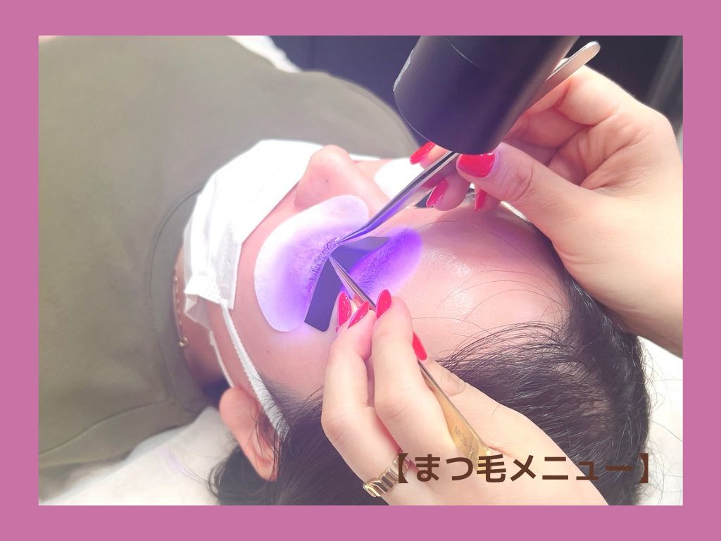 【LEDマツエク】ledフラットラッシュ120本￥6500
