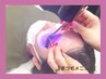 LEDエクステ☆圧倒的な持続力！フラットマット120本【口コミ投稿で￥500off】