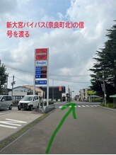 ルフル(Rufuru)/駅から徒歩でご来店される方　8