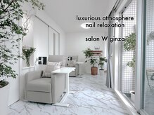 サロンダブリュー 銀座店(salon W)