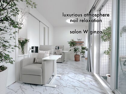サロンダブリュー 銀座店(salon W)の写真