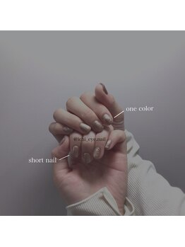 ベージュカラー