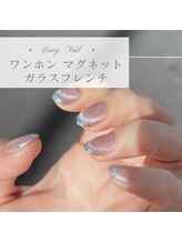 エンビ(縁美)/SNS人気デザイン♪