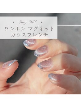 エンビ(縁美)/SNS人気デザイン♪