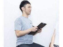 がじゅまる整体院の雰囲気（【実績多数◎丁寧なカウンセリング】お悩みに寄り添います！）