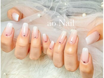 アオネイル(ao Nail)/持ち込みデザイン　つけ放題