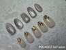 《★新規オフ無料》【HAND】チグハグBコース/ニュアンス ¥9500→¥8500