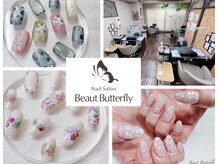ネイルサロン スクール ビュートバタフライ 相模大野店(BEAUT BUTTERFLY)