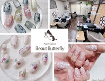 ネイルサロン スクール ビュートバタフライ 相模大野店(BEAUT BUTTERFLY)
