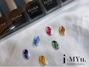 イミュー(i-MYu)/新色が入荷しました!