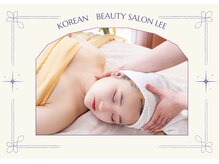 小顔コルギとは？