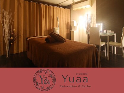 ユア バイ チッチ 下関店(Yuaa by chicchi)の写真