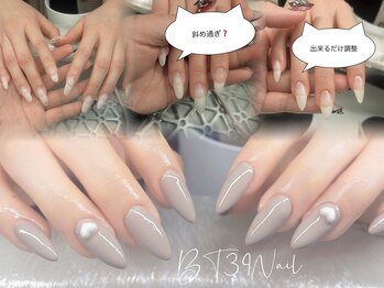 ビーティーサンキューネイル(BT39_Nail)/
