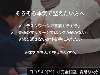 オブライフ(OF LIFE)の写真