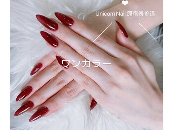ユニコーンネイル 原宿表参道(unicorn nail)の写真/【ワンカラー/ラメグラデーションコース¥3,980♪】お手頃な価格で通いやすい☆モチの良さも◎