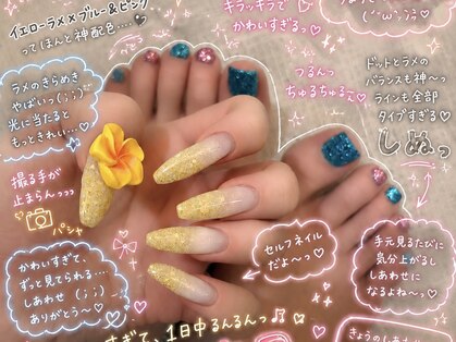 ラグゼヘア(Luxe hair)の写真