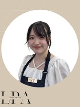 レピア 静岡駅前店 岡村